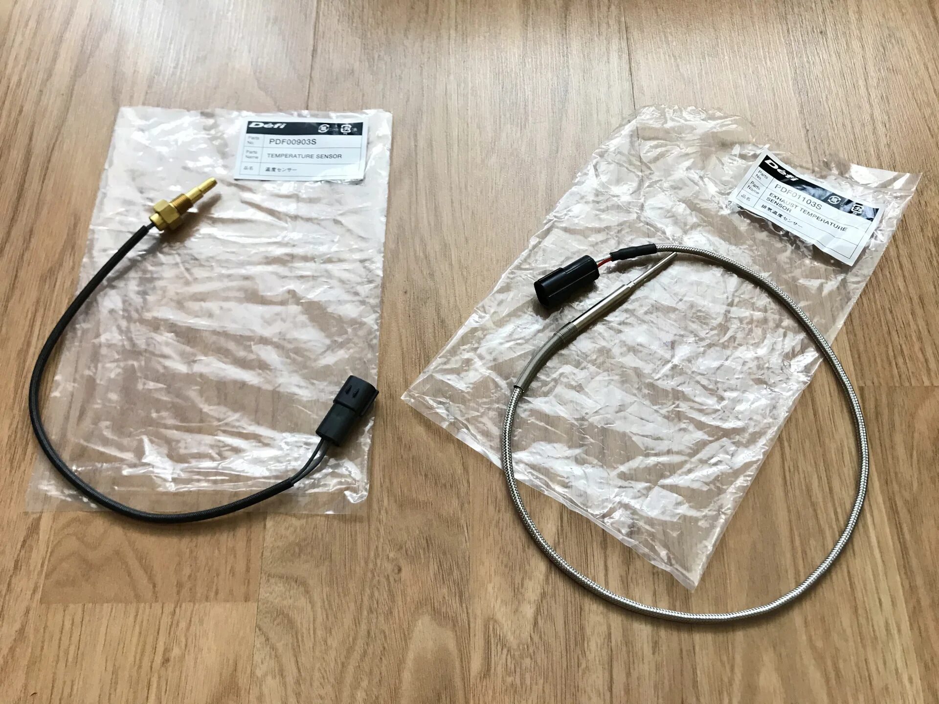 S sensor