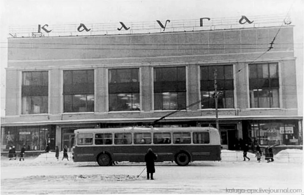 Калуга фото 70 Калуга, МТБ-82Д № 33; Калуга Старые фотографии Фото Городской электротранс