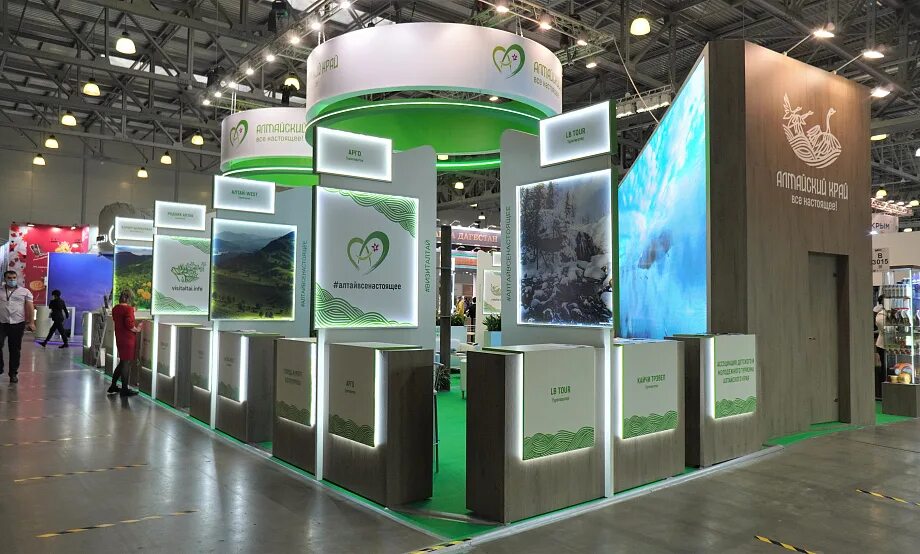 Школьный музей боевой славы. Название стенда в доме культуры. Оформление стенда о родном крае. Стенд мой край. Красноярский стенд ниихсм.