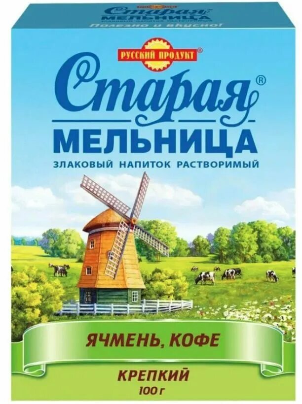 Ячменный напиток купить. Старая мельница злаковый напиток. Кофейный напиток Старая мельница 100гр 1*14. Кофейный напиток ячменный Старая мельница. Русский продукт ячменный напиток.