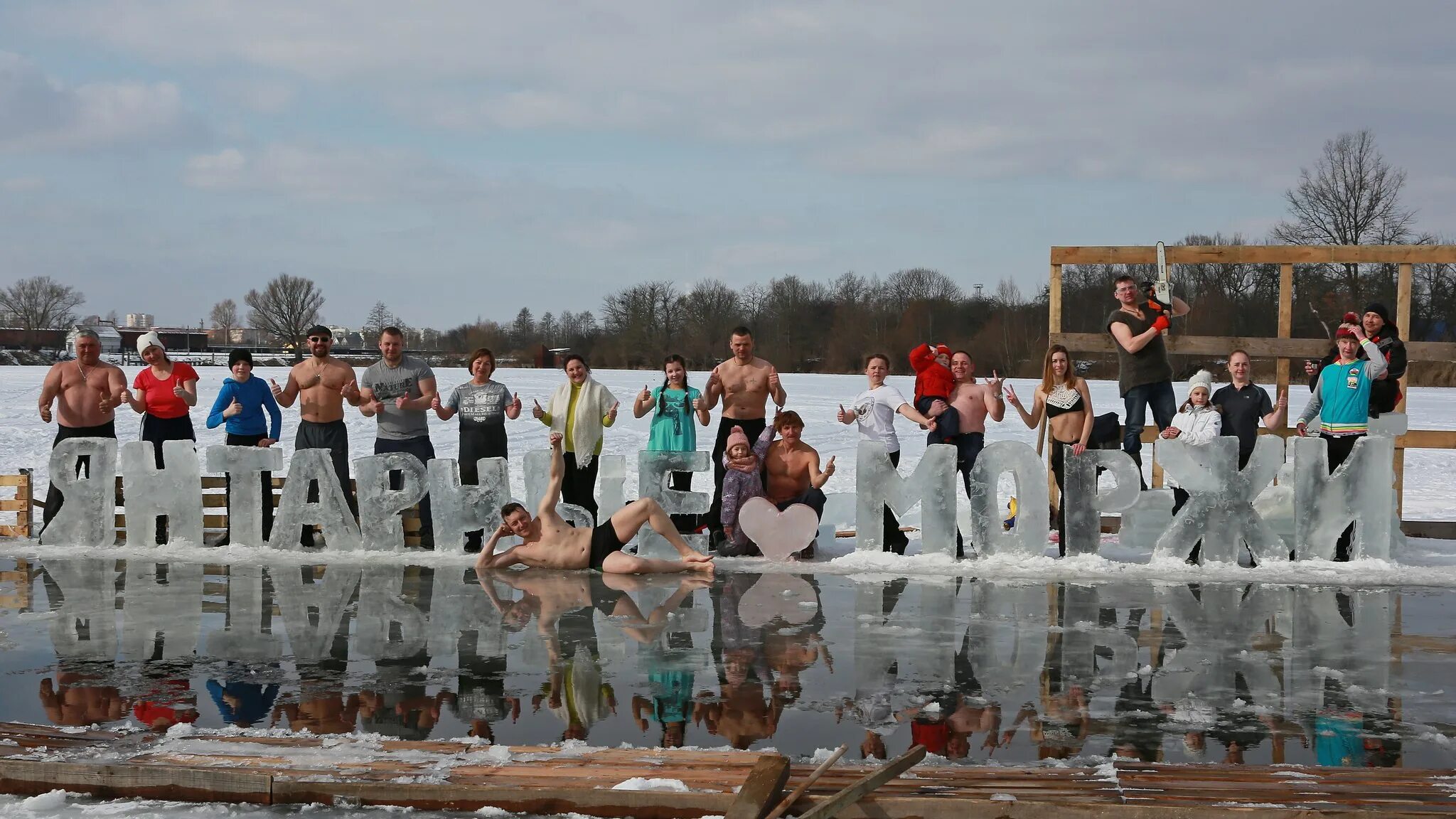 морж в калининграде. янтарные моржи. янтарные моржи. клуб моржей. морж эмблема.