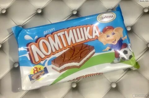 Ломтишка