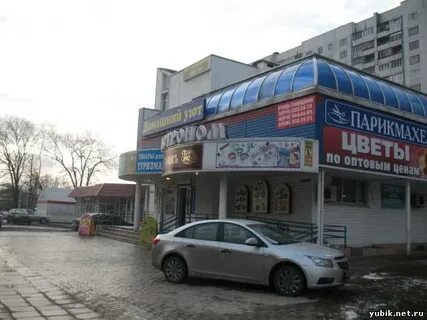 Космонавтов 36