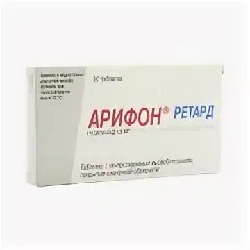 Арифон ретард инструкция по применению