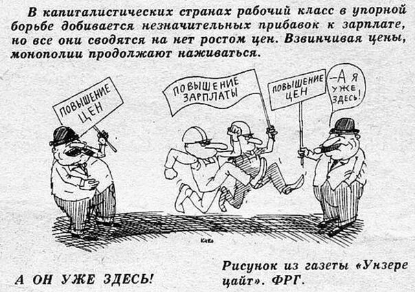 Готовимся к экзаменам. Мой любимый 9а класс. Наш класс лучший. Упорно класс. Класс с учениками.