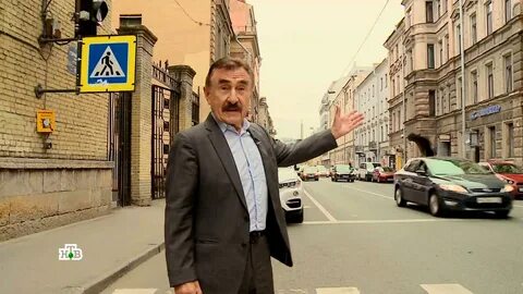 Где сейчас живет каневский