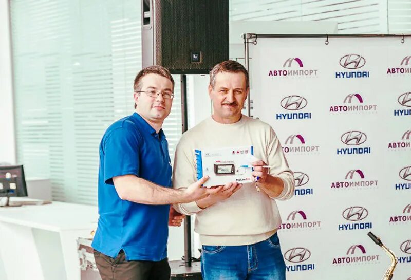 Автоимпорт, рязань, московское шоссе, 22б. Хендай автоимпорт рязань. Автоимпорт пенза. Регион 62 автосалон рязань. Хендай автоимпорт рязань.