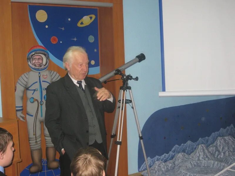 общество орион