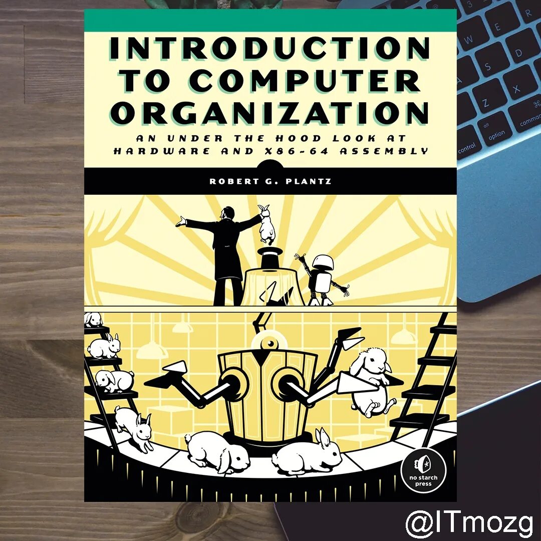Introduction книга