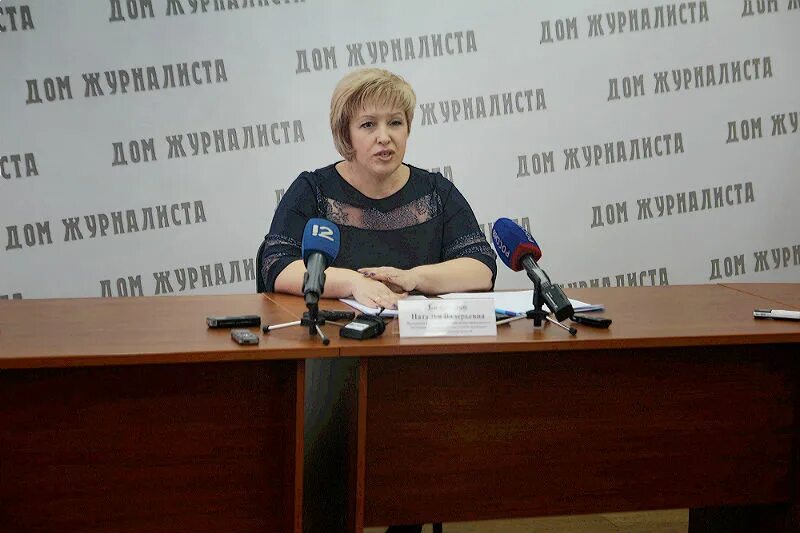 Управление омской области. Министерство юстиции российской федерации руководитель. Главное государственно правовое управление омска. Ггпу омской области. Омюа омская юридическая академия.