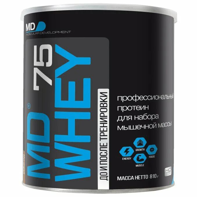 Протеин MD Whey 75. Протеин MD Whey 70. Протеин для набора мышц. Протеин для набора мышечной массы. Первый русский протеин сухой пищевой сывороточный протеин