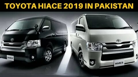 Toyota hiace класс автомобиля