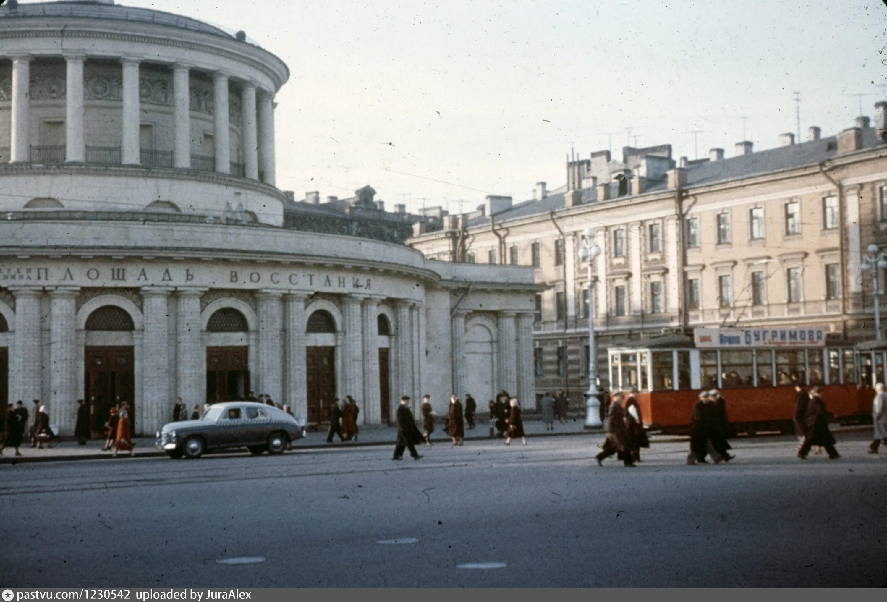 Площадь Восстания 1960. Площадь Восстания 1955. Площадь Восстания 1980. Метро площадь Восстания 1955.