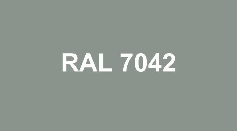 Ral 7042 серый