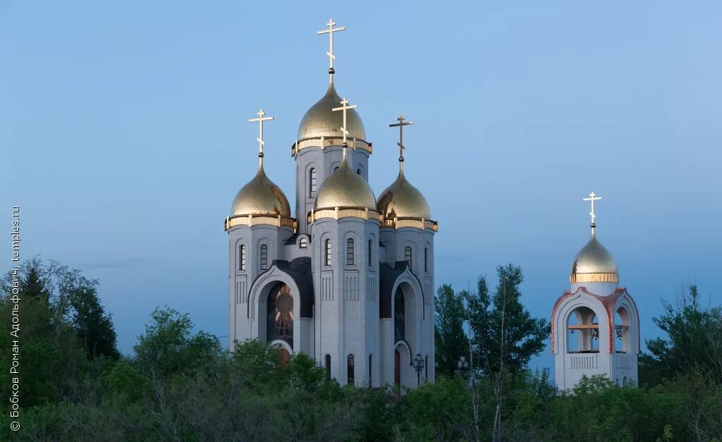 Храм всех святых на мамаевом. Храм всех святых на мамаевом кургане. храм на мамаевом кургане волгоград. собор всех святых волгоград. храм на мамаевом кургане волгоград зима.