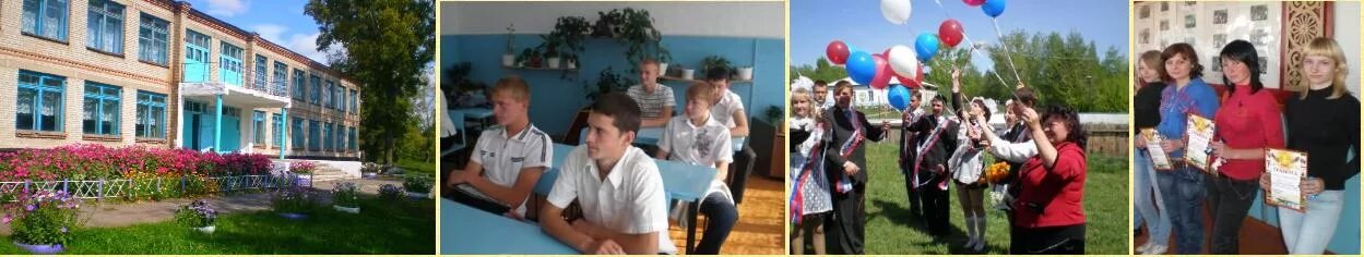 Погода в новошипуново алтайском крае. Новошипуново алтайский край. Школа село новошипуново. Новошипуново алтайский край. Новошипуново алтайский край.