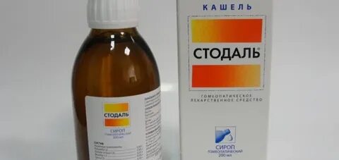 Сироп для беременных