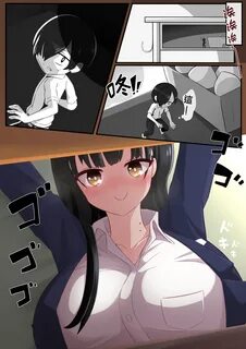 【繪圖】巨大娘- 山田杏奈 ₍ ˃ ⤙ ˂ @櫻井紀雄 作品集（我內心的糟糕念頭） 哈啦板 - 巴哈姆特.