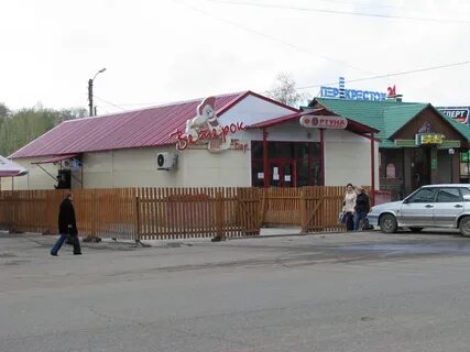 Арзамас 28