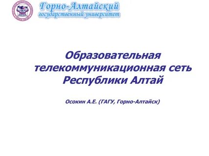 Мудл гагпк