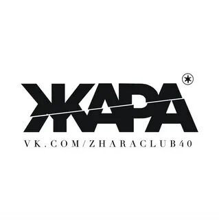 Жара калуга