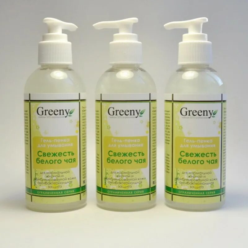 ава greeny. Greeny. Greeny oyini. Greeny. Greeny перевод.