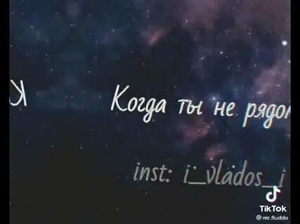 Бейби это словно пандемия