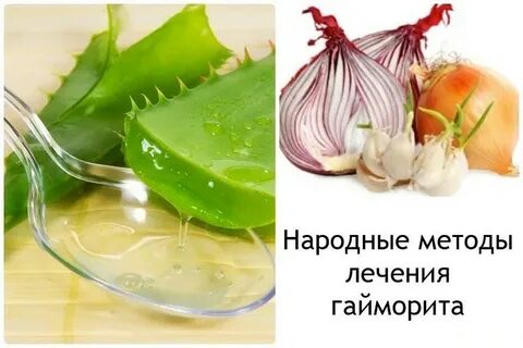 Как избавиться от гайморита без прокола дома
