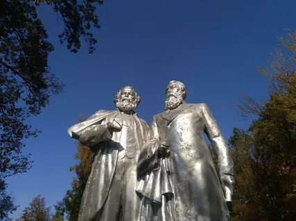 Уральский маркс