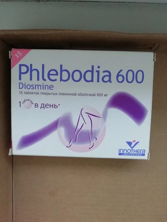 Флебодиа 600 купить аптека