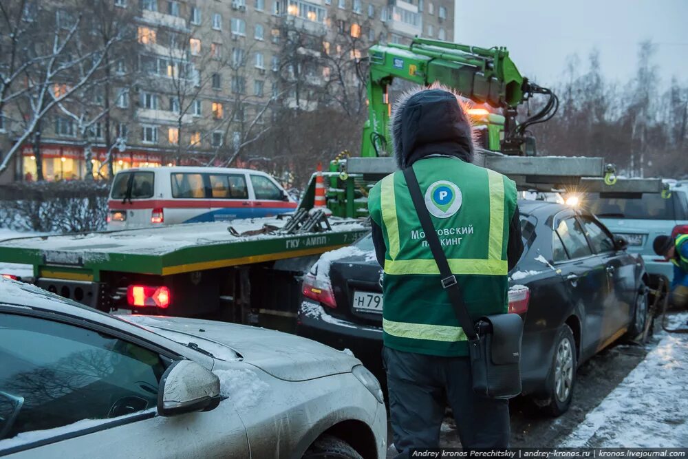 Московская дорожная инспекция сайт