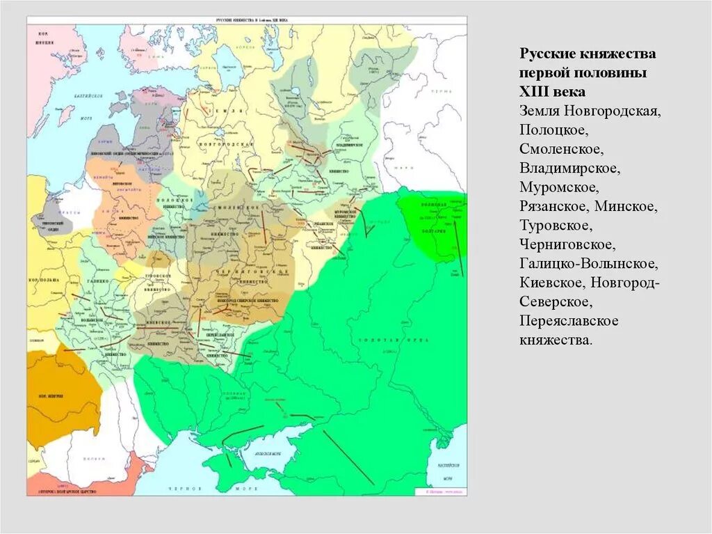 Княжества полоцкой земли. Карта Смоленского княжества 12 века. Карта Смоленского княжества 13 века. Переяславское княжество 13 век. Смоленское княжество 12-13 века.