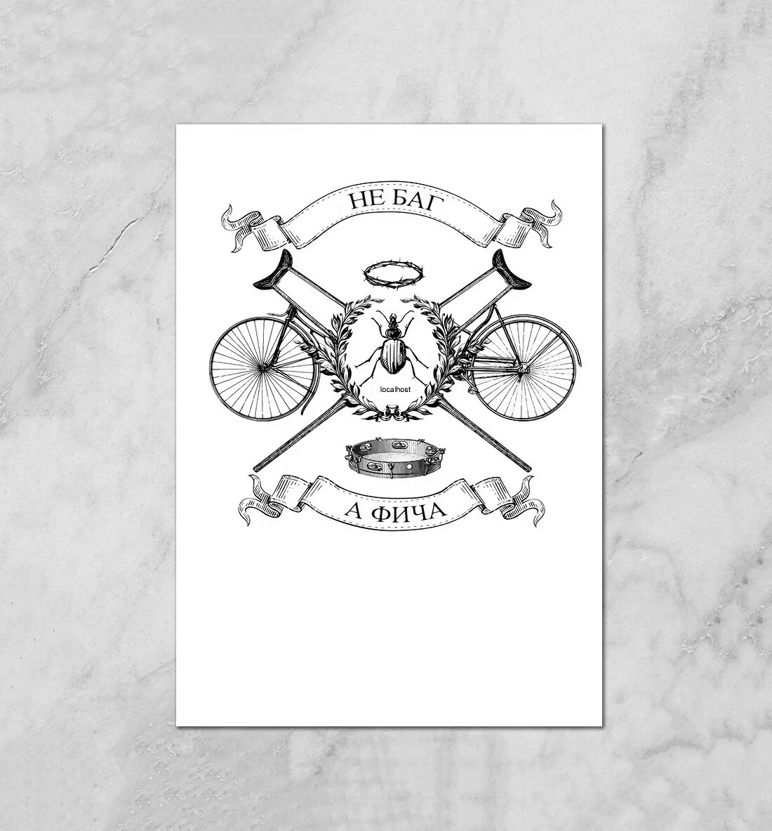 Баг и фича. Не баг а фича мем. Не баг а фича мем. Не баг а фича. Бага фича.