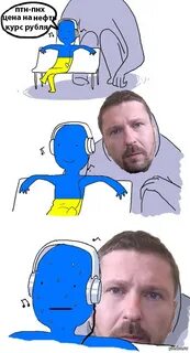 Не удовлетворен а шарий
