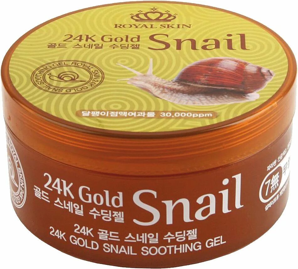 Royal Skin гель. Улиточный гель Royal Skin. Gold Snail Soothing Gel 300 ml. Гель для тела Royal Skin 24k Gold Snail Soothing Gel. Snail soothing gel