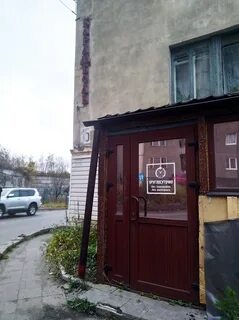 Фурманова 35