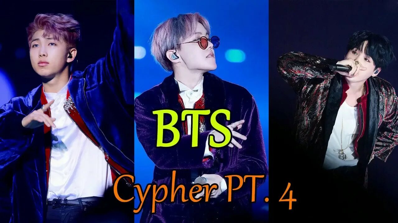 Cypher 4. BTS Cypher 4 BTS. Cypher 4 BTS обложка. BTS Cypher pt.1. Bts bts cypher pt