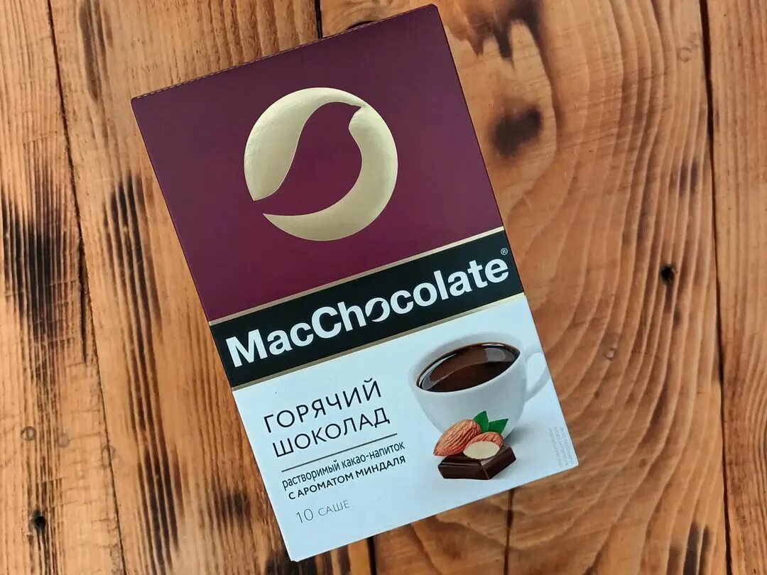 фикс прайс петропавловск казахстан