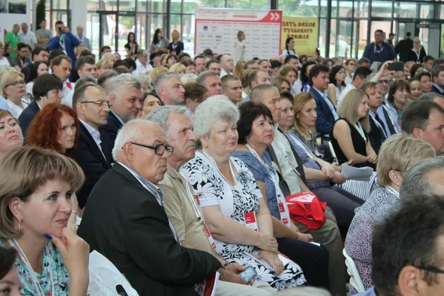 Последние новости в орле на сегодня. День профсоюзов Орловской области. Орел новости последние. Новости Орловской области сегодня. Новости г Орел.