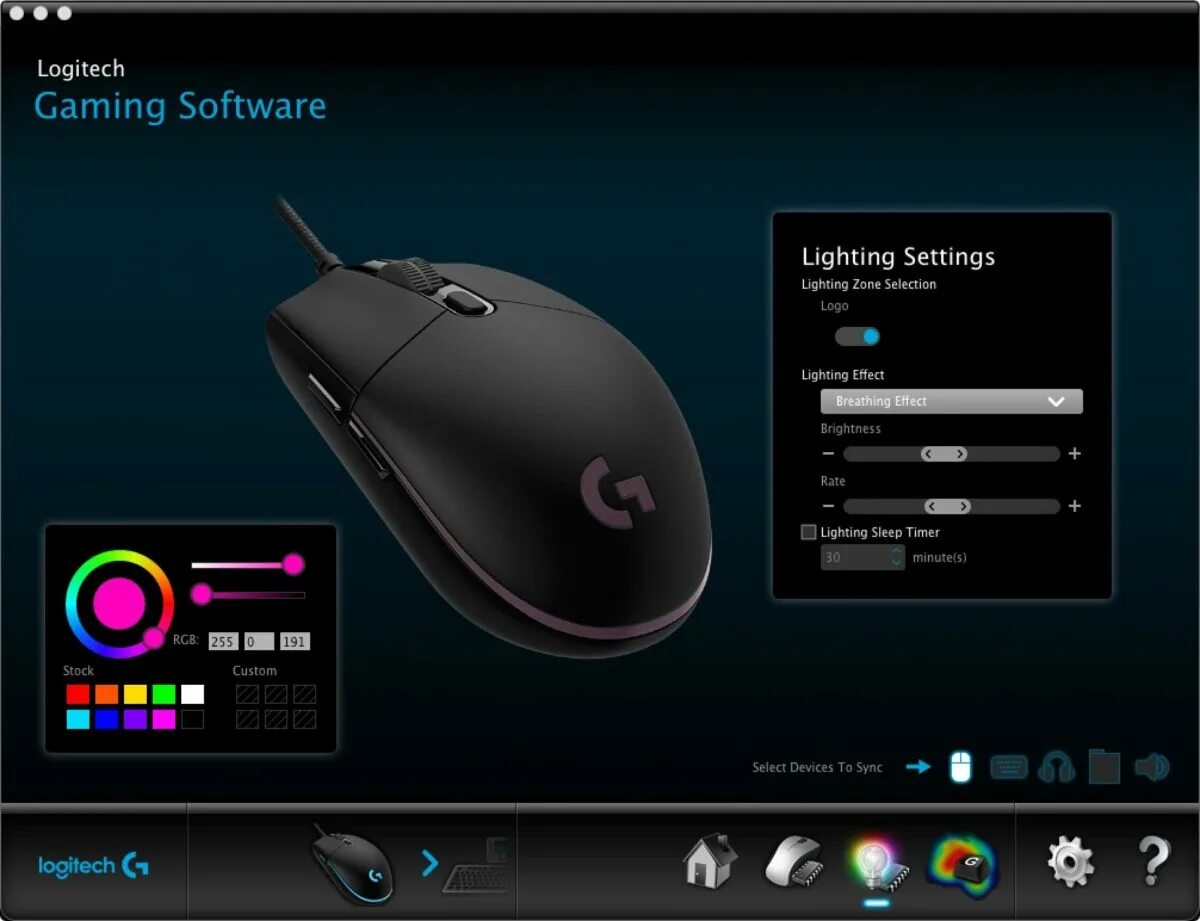 G102 lightsync программа. Логитеч g102. игровая мышка logitech g102. logitech g102 prodigy.