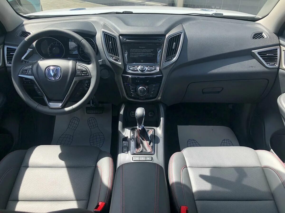 чанган адреса салонов