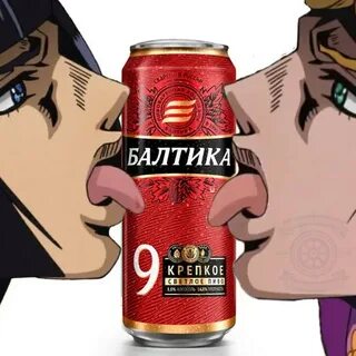 1 балтийский 9