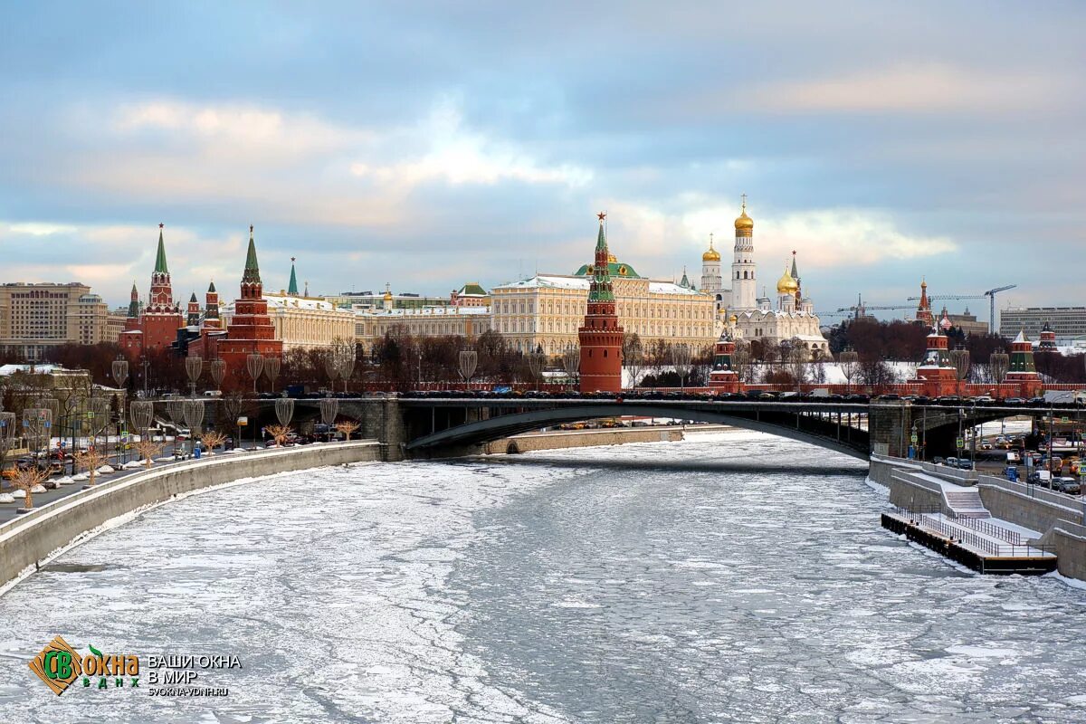 Каменский мост москва. Каменный мост в москве. Большой москворецкий мост в москве. Мост с видом на кремль москва. Мост с видом на кремль москва.