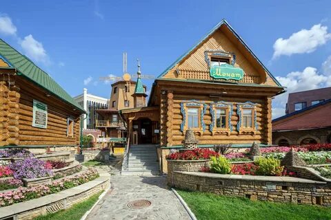 Татарская деревня фото