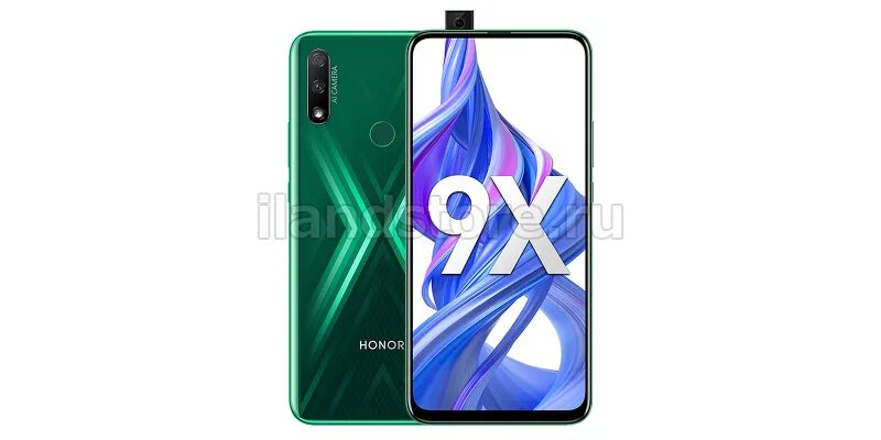 Honor 10x lite габариты. Хонор 9х 128гб. Смартфон хонор 9 икс. Характеристики телефона 9 икс. Honor 9x premium коробка.