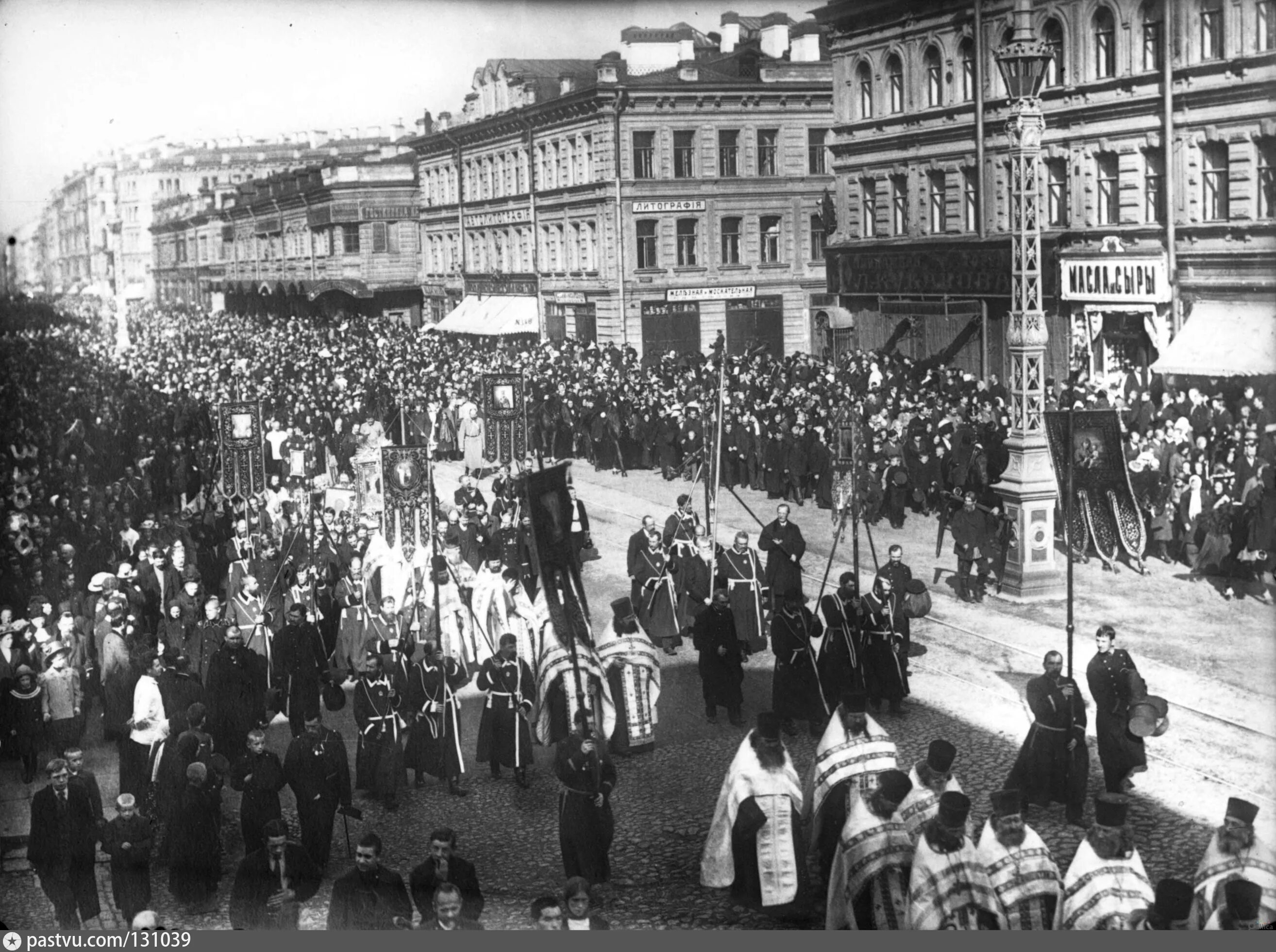 Санкт-Петербург 1913. Крестный ход 1918 Петроград. Санкт-Петербург 1913 год. Общество трезвости 19 век. Старейшие общества россии