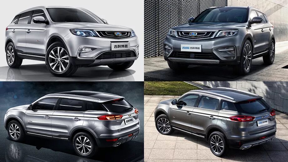 Geely Atlas Pro. Geely Atlas 2023 цвета кузова. Geely Atlas Pro цвета. Geely Atlas Pro габариты. Сравнение джили атлас про