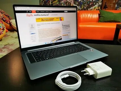 Honor magicbook x16 pro 16 amd
