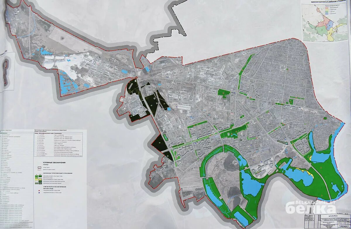 Какие районы гомеля. Районы Гомеля. Западный район Гомель. План Гомельского парка. План парка в Гомеле.