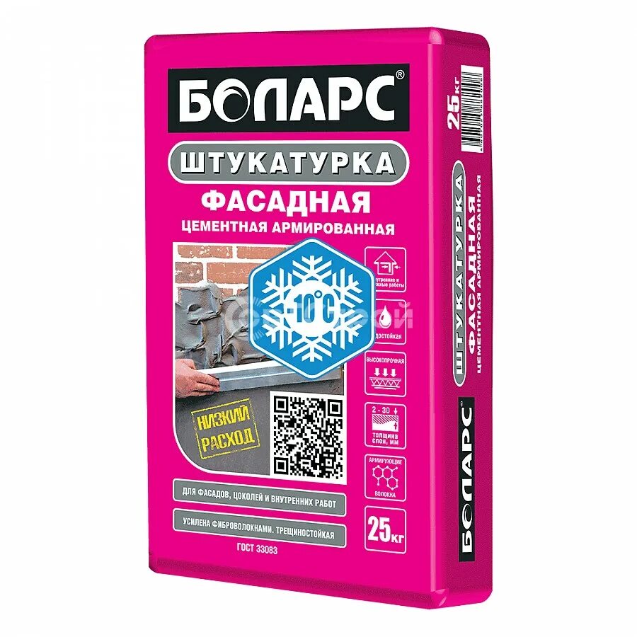 Боларс штукатурка цементная универсальная универсаль 25 кг 00000040984. Штукатурка боларс фасадная, 25 кг. Боларс штукатурка цементная. Боларс штукатурка фасадная цементная. Штукатурка цементная боларс фасадная.